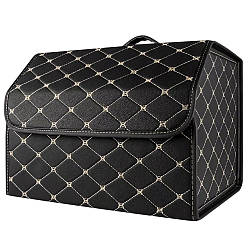 Органайзер у багажник, 40х36х28 см / Органайзер у машину / Органайзер в авто / Сумка у багажник