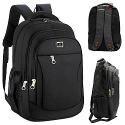 Чоловічий рюкзак (49×30×16см), Чорний / Міський рюкзак / Рюкзак для ноутбука / Рюкзак шкільний