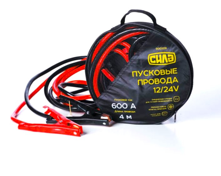 Дроти прикурювача 600А СИЛА 900309 4м, сумка