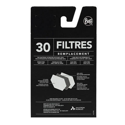 Фильтр Buff Filter 30 Adult, White (BU 126658.000.10.00), фото 2