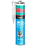 Автомобільний поліуретановий герметик P645 сірий AA106 Akfix