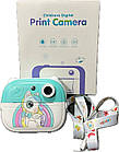 Дитячий цифровий фотоапарат митевого друку із дисплеєм Print Camera Q9 міні принтер Единоріг, фото 2