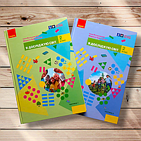 Большакова І.