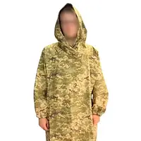 Тактичний одяг