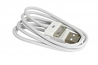 Шнур (кабель) 30-pin to USB Cable (iPhone 4, iPad 2)