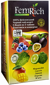 Чай чорний FemRich "Ексклюзив" 5 видів