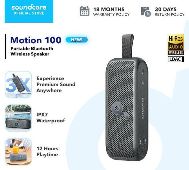 Портативная колонка ANKER SoundCore Motion 100 (20W, 3350mAh, Hi-Res, LDAC, BassUp, IPX7, USB-C, BT 5.3, 12 годин)