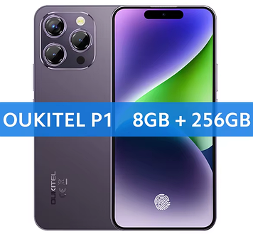 Cмартфон OUKITEL P1 Purple 8/256GB AMOLED 6,7 дюйма 120Гц Helio G99 NFC + ПОДАРУНКИ