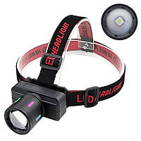 Фонарь налобный KX-1832-TG, Мощный фонарь для рыбалки, Фонарик на голову для домашних работ