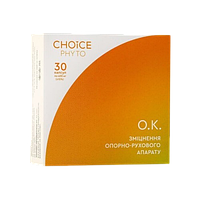 О.К. Choice — дієтична добавка для опорно-рухового апарату 30 капс.