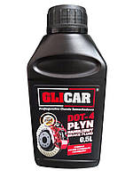 Гальмівна рідина GLICAR DOT-4, 0.5л.