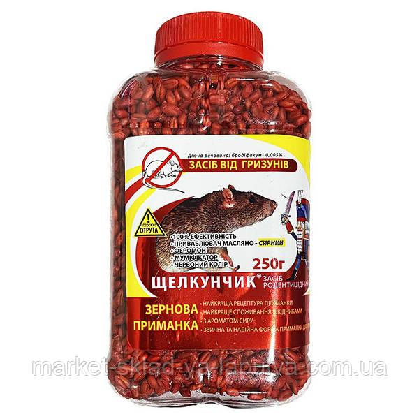 Щелкунчик зерно для мишей та щурів 250гр зелене,червоне, фото 1