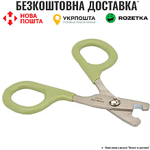 Safari Cat Nail Trimmer САФАРІ НОЖИЦІ КІГТЕРІЗ для котів 5,2 х 8,3 см