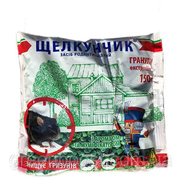 Щелкунчик гранули для мишей та щурів 160 гр, фото 1