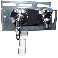 Подвійний сифон прихованого монтажу для пральної та посудомийної машини 40/50 мм SANIT