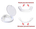 Знімні вініри для зубів Teeth Smile (Низ), фото 2