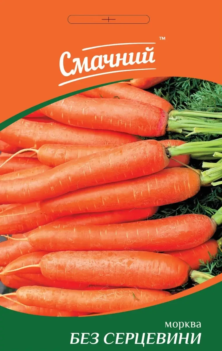 Морква Без серцевини 2 г, ТМ Смачний, фото 1