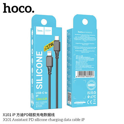 Кабель HOCO X101 iPhone Assistant PD silicone charging data cable 1м, фото 1