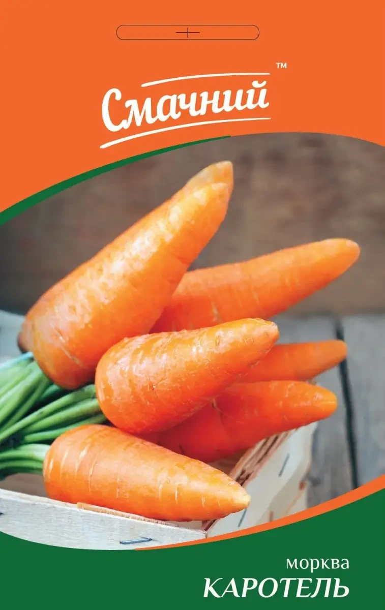 Морква Каротель 2 г, ТМ Смачний, фото 1