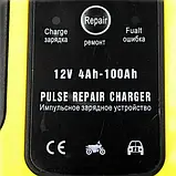 Зарядний пристрій для акумуляторів 12В/5А, DKCC5 / Зарядка для авто акумуляторів, фото 4