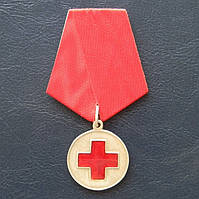 Медаль Червоного Хреста в пам'ять Руссо-Японської війни 1904-1905 рр. (25 мм)