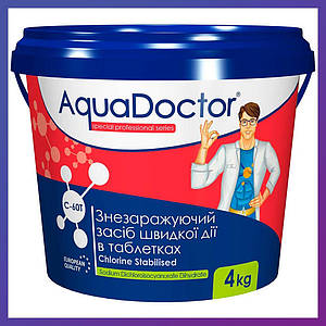 Хлор для басейну швидкої дії AquaDoctor C-60T 4 кг