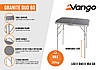 Стіл кемпінговий Vango Granite Duo 60 Excalibur (TBNGRANITE27065), фото 4