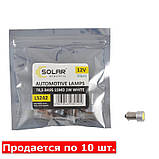 Автолампи світлодіодні Solar 12 V T85 BA9s 1SMD 1 W white 10ШТ AVK, фото 2