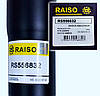 Амортизатор передній Raiso (Швеція) БМВ 5-Серія BMW E39 5-Siries E39 #RS556832 UAVNUXS4, фото 4
