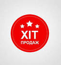 Топ продажу сумочки клатчі