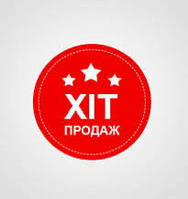 Топ продажу сумочки клатчі