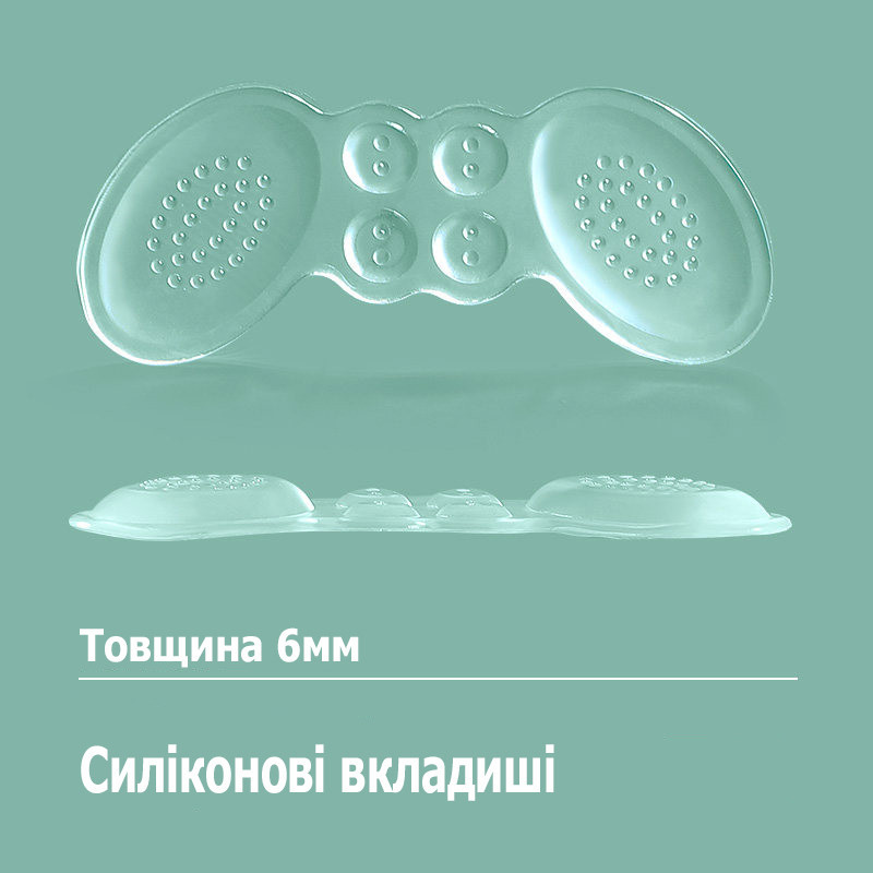 Силіконові вкладки у взуття від натирання 6мм. Гелеві вкладиші метелики для взуття. Силіконові накладки, фото 1