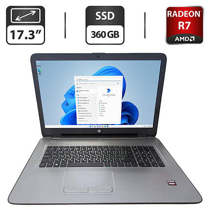 Ноутбук HP 17-y001no/ 17.3" (1600x900)/ AMD A8-7410/ 16 GB RAM/ 360 GB SSD/ Radeon R7 M340 2GB, фото 1