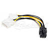 Кабель живлення для відеокарт 6 pin PCI-E to 2x Molex, 14 см, фото 7