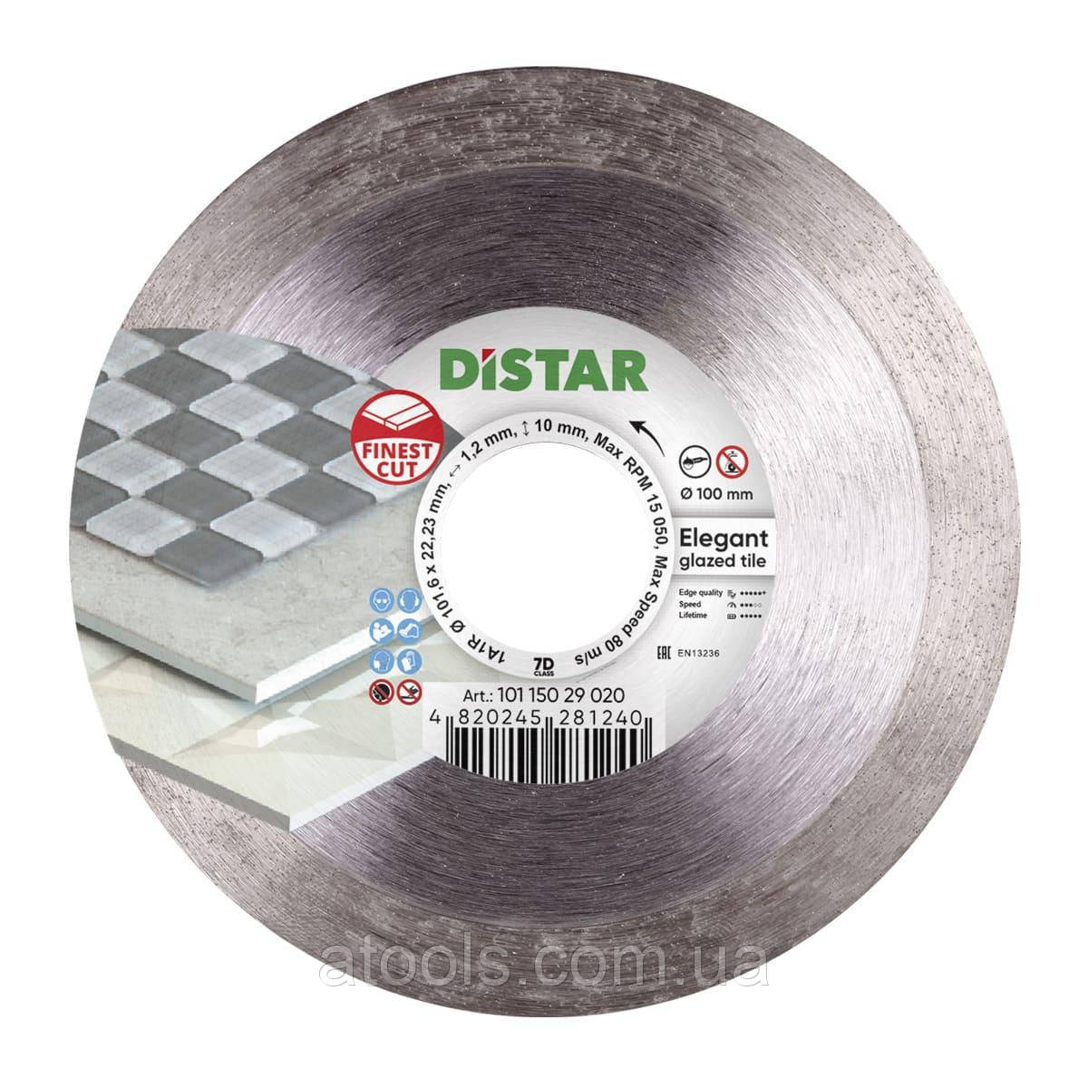 Круг алмазний вiдрiзний по плитці Distar Elegant 101.6x1.2x10x22.23