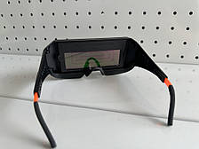 Зварювальні окуляри Edon ED-Z00BS