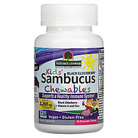 УЦЕНКА Чорна бузина для дітей із вітаміном C і цинком, Kid's Sambucus Chewables, Black Elderberry Vitamin C