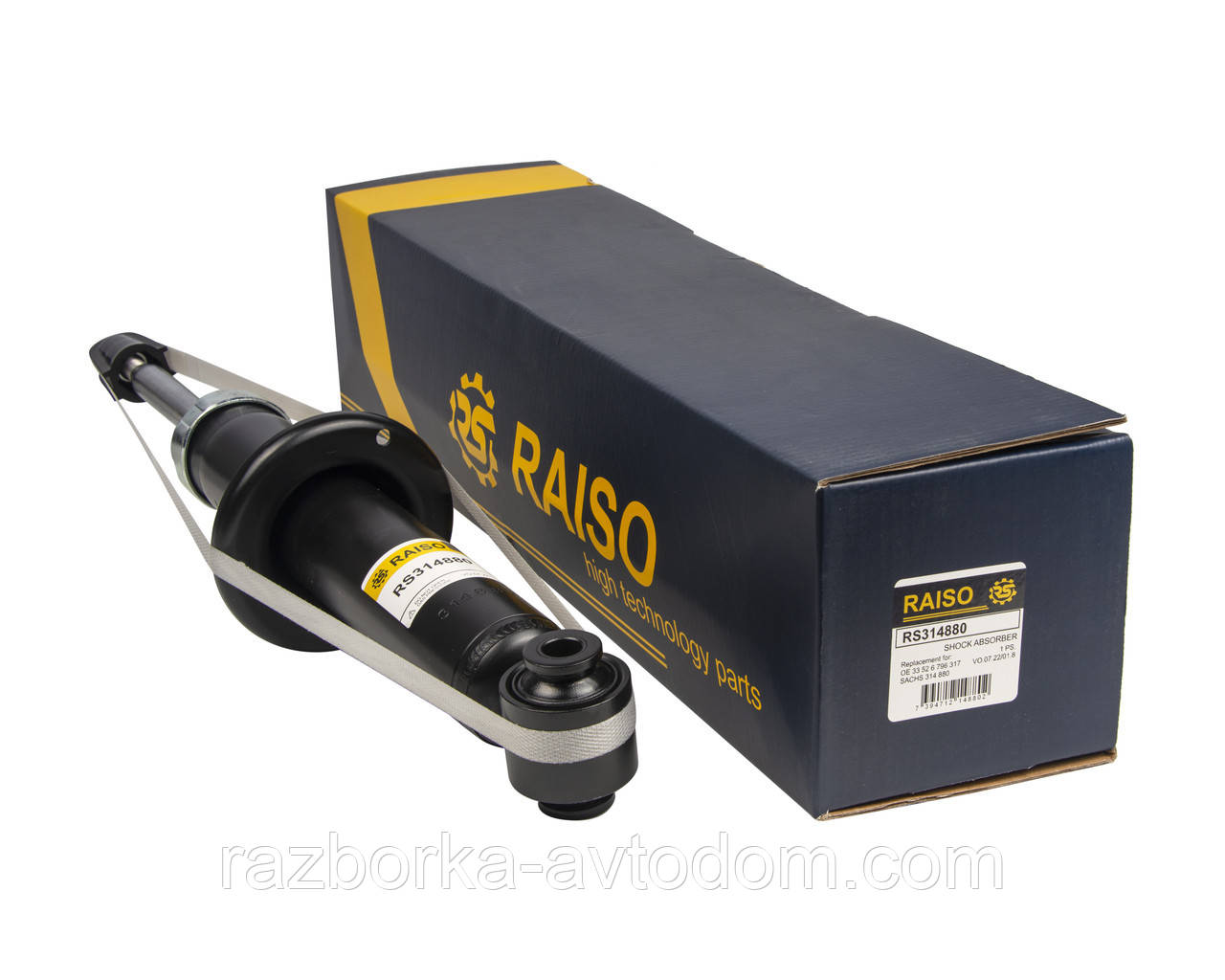 Амортизатор задній Raiso (Швеція) BMW X3 (F25), БМВ Х3 (Ф25) 10-18 #RS314880 UABGIDK17