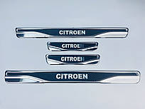 Накладки на пороги для Citroen Nemo 2008+ (хром-карбон) TAN24