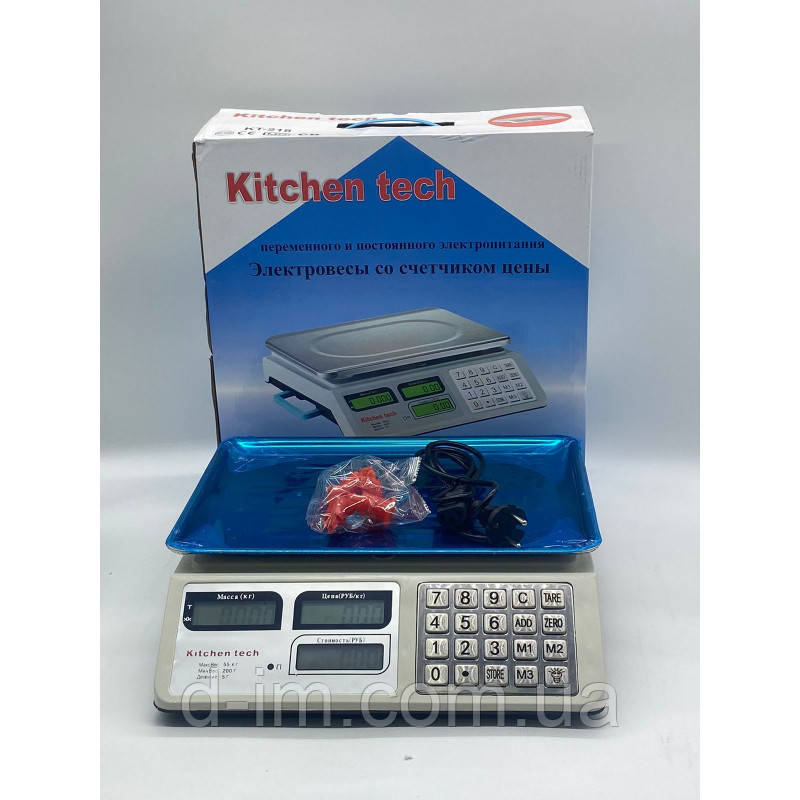 Ваги торговельні ACS KitchenTech KT218 50 кг 6 V (метал)