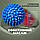 Набір масажних м'ячів PowerPlay PP-4341 Massage Ball (набір 2 шт.), фото 9