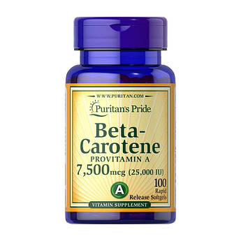 Beta-Carotene 7,500 mcg (100 softgels)