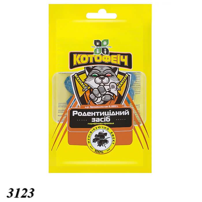 Засіб від щурів та мишей Котофеїч таблетки 10 шт. (3шт), фото 1