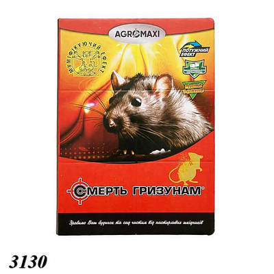 Мишоловка липучка Книжка Смерть гризунам 15х21 см