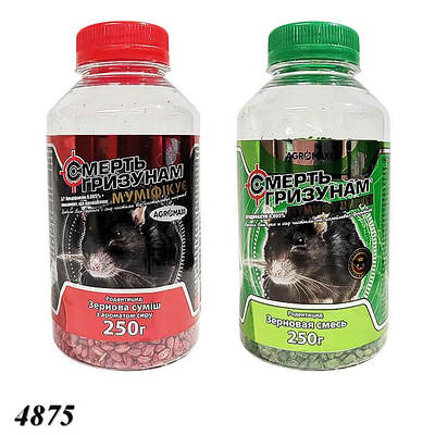Засіб від щурів та мишей Смерть гризунам 250 г (3шт)