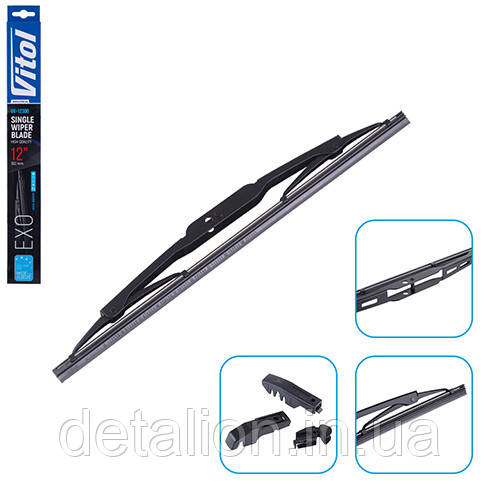 Щітка склоочисника каркасна VITOL EXO 12" (300 мм) (VK-12300), фото 1