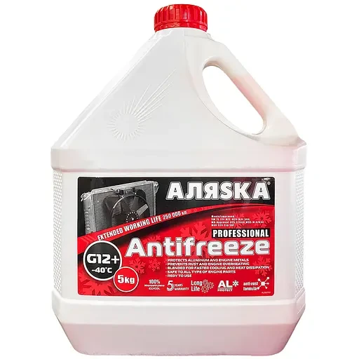 Антифриз АЛЯСКА (червоний-40) 5