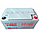 Акумулятор Volt Polska DEEP CYCLE VPRO SOLAR 12 V 74 Ah VRLA 6AKXDEEP07, фото 4