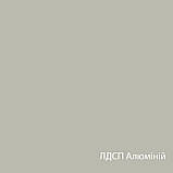 Стіл комод Гермес 2 Алюміній 2000 мм, фото 9