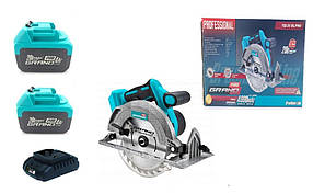 Пила дискова акумуляторна Grand ПД-20 BL/PRO (2-АККУМУЛЯТОРА 4000 МАЧ І ЗАРЯДНА СТРІВІСТЬ)